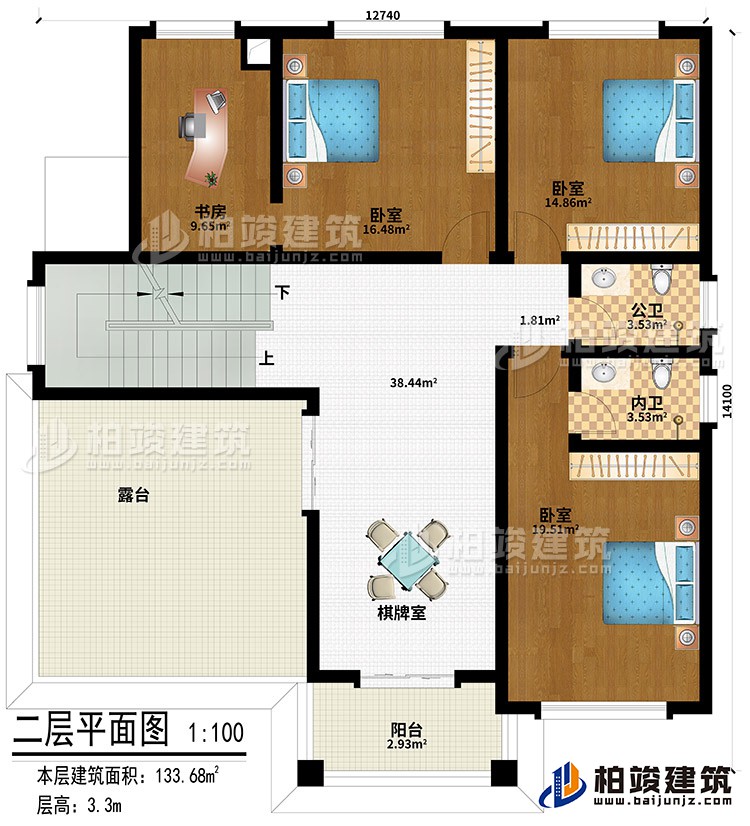 二层：棋牌室、3卧室、书房、公卫、内卫、阳台、露台